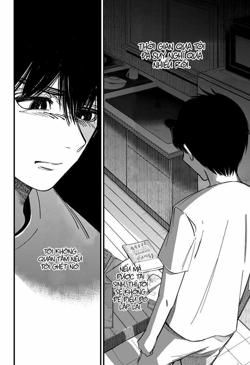 Beat And Motion - Chapter 1.2 - Trang 17