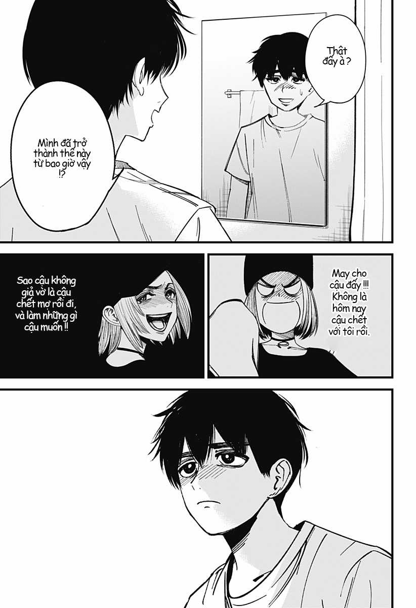 Beat And Motion - Chapter 1 - Trang 12