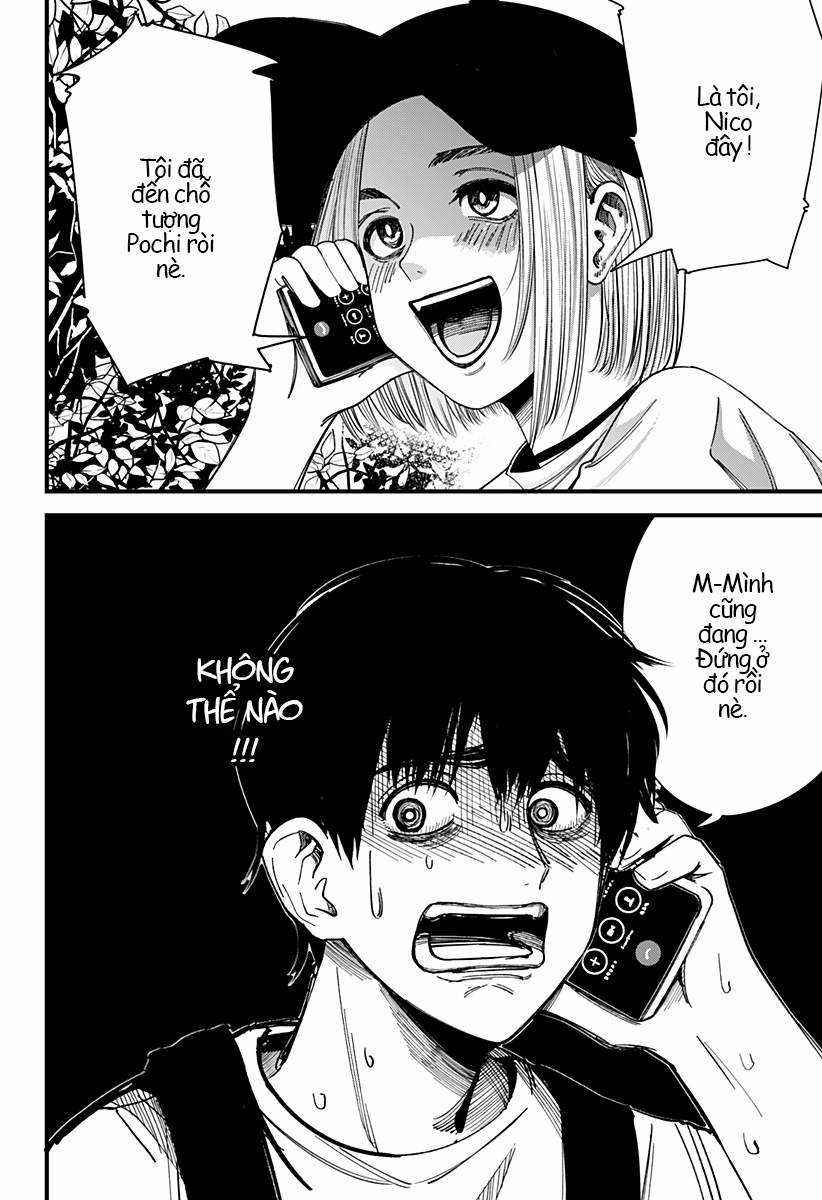 Beat And Motion - Chapter 1 - Trang 32