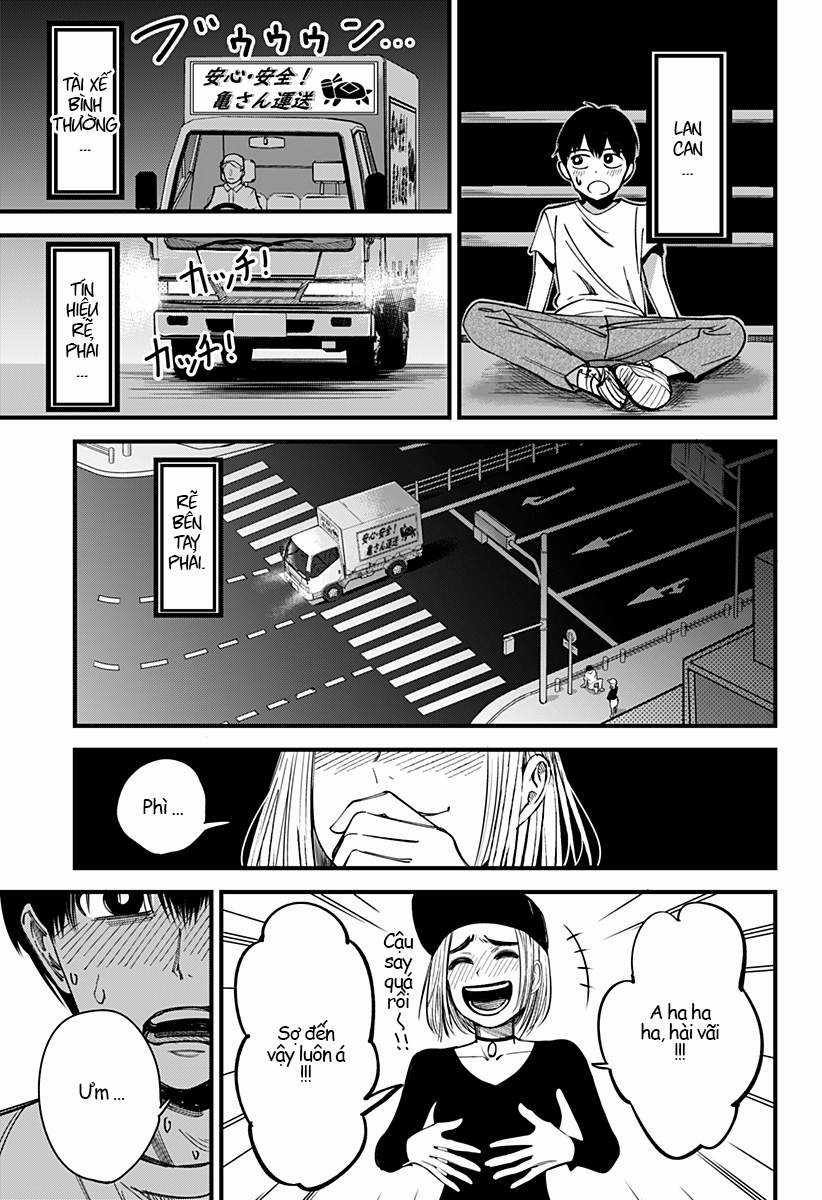 Beat And Motion - Chapter 1 - Trang 6