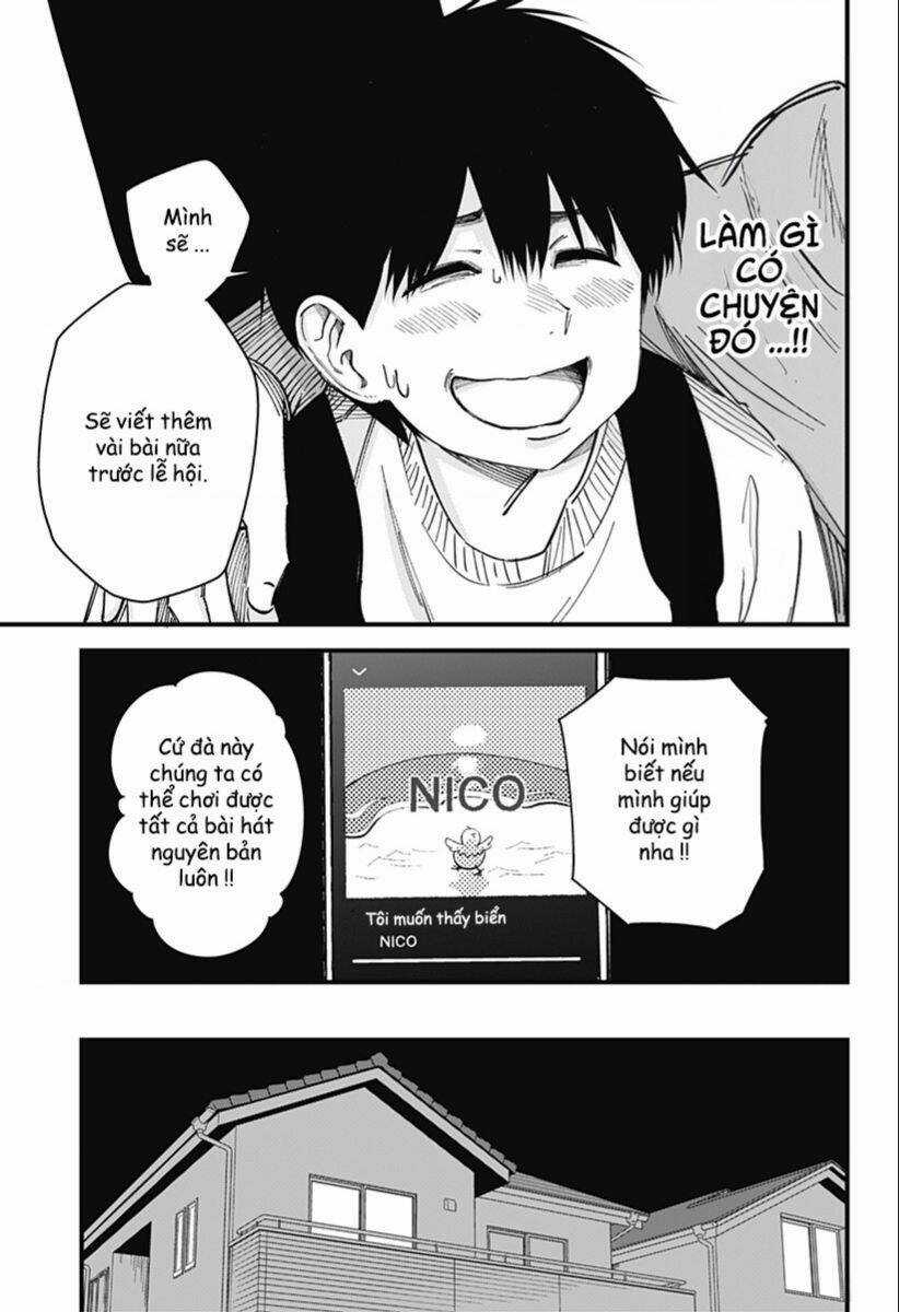 Beat And Motion - Chapter 11 - Trang 12