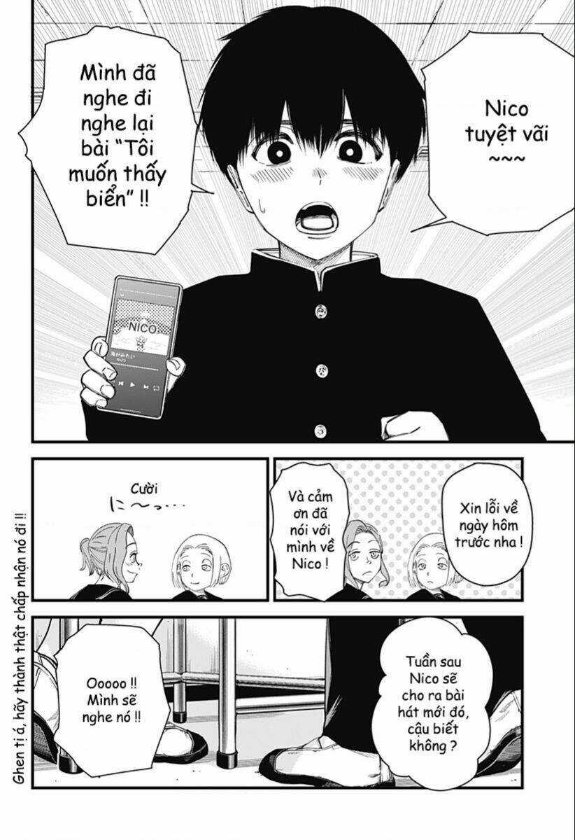 Beat And Motion - Chapter 11 - Trang 31