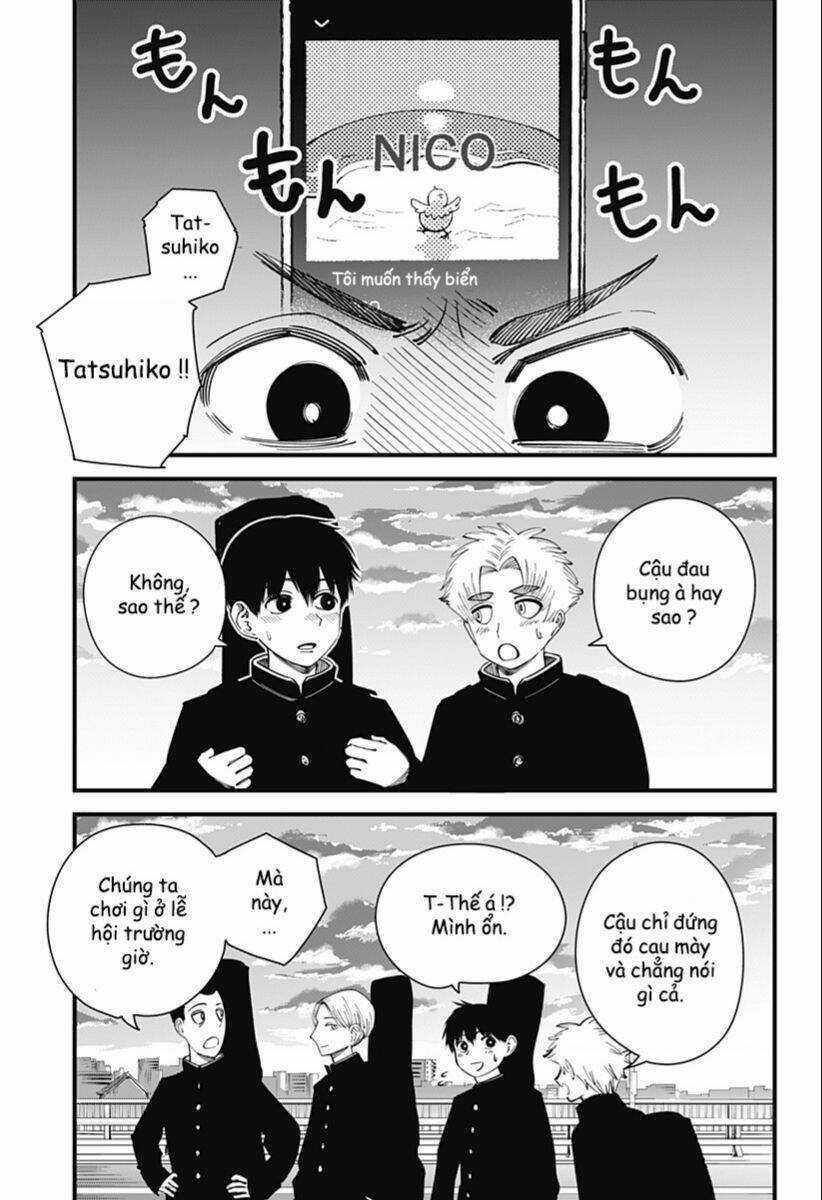 Beat And Motion - Chapter 11 - Trang 6