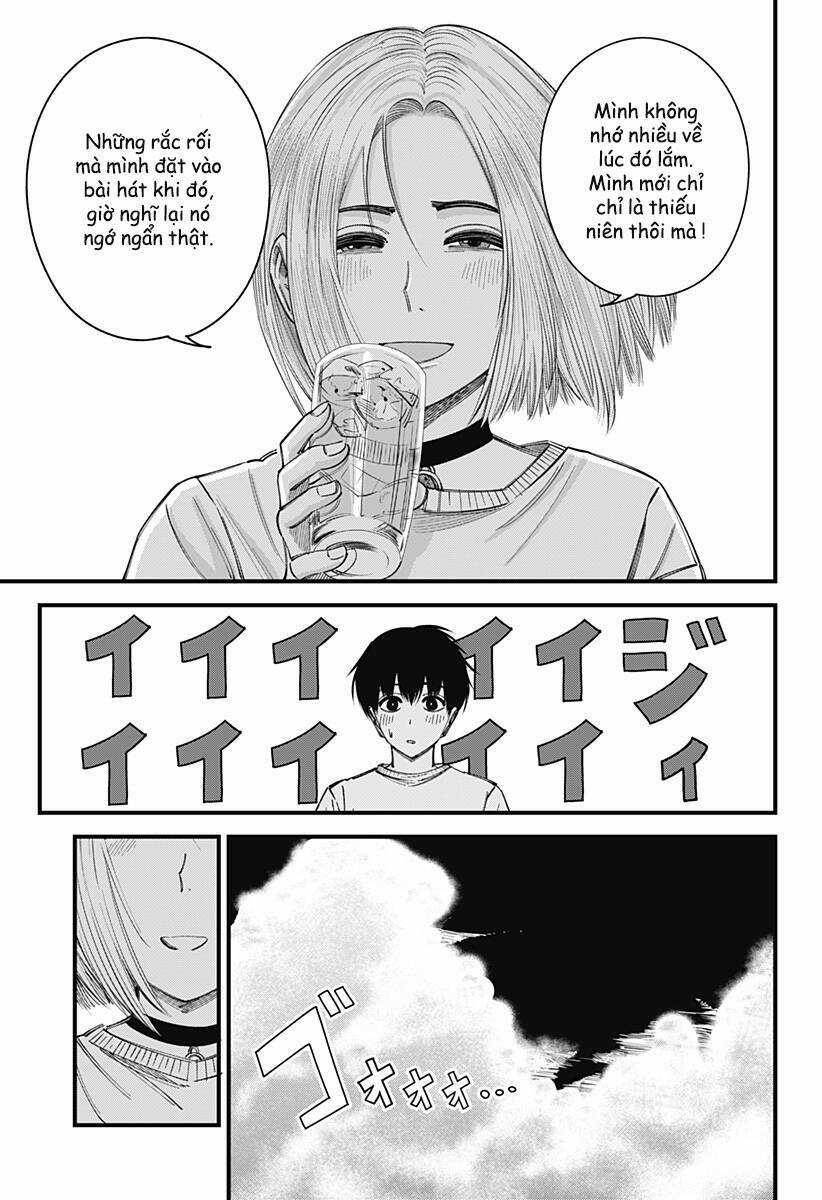 Beat And Motion - Chapter 12 - Trang 12