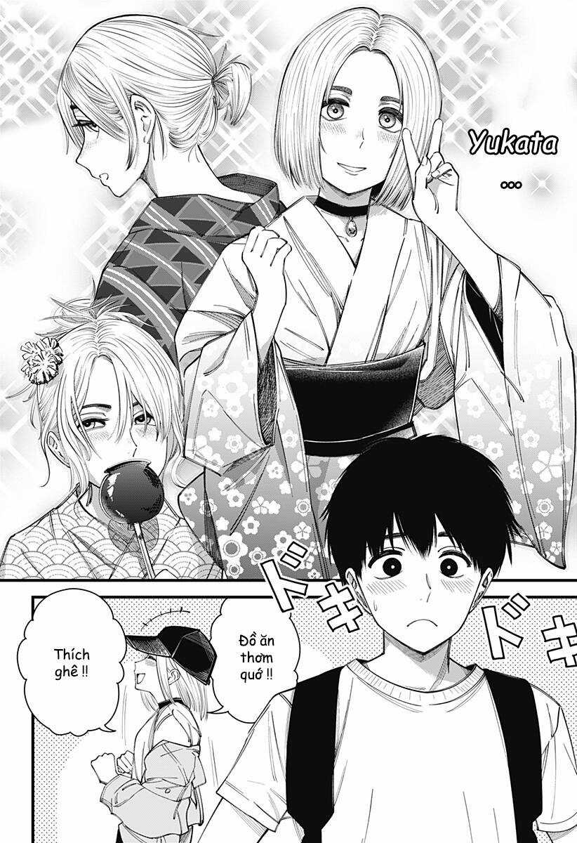 Beat And Motion - Chapter 13 - Trang 3