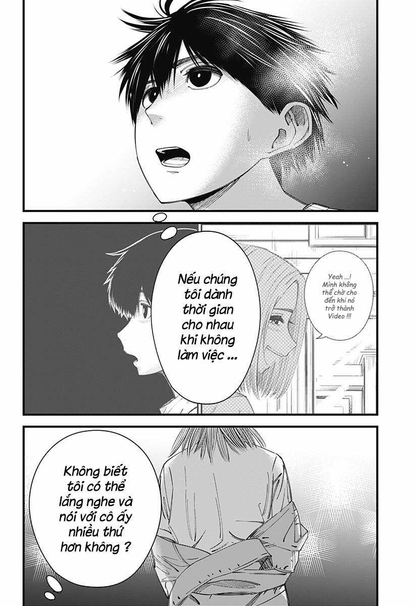 Beat And Motion - Chapter 13 - Trang 21