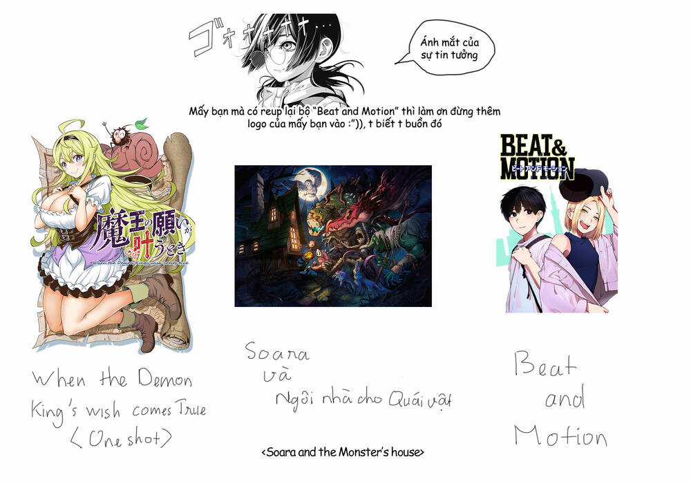 Beat And Motion - Chapter 13 - Trang 27