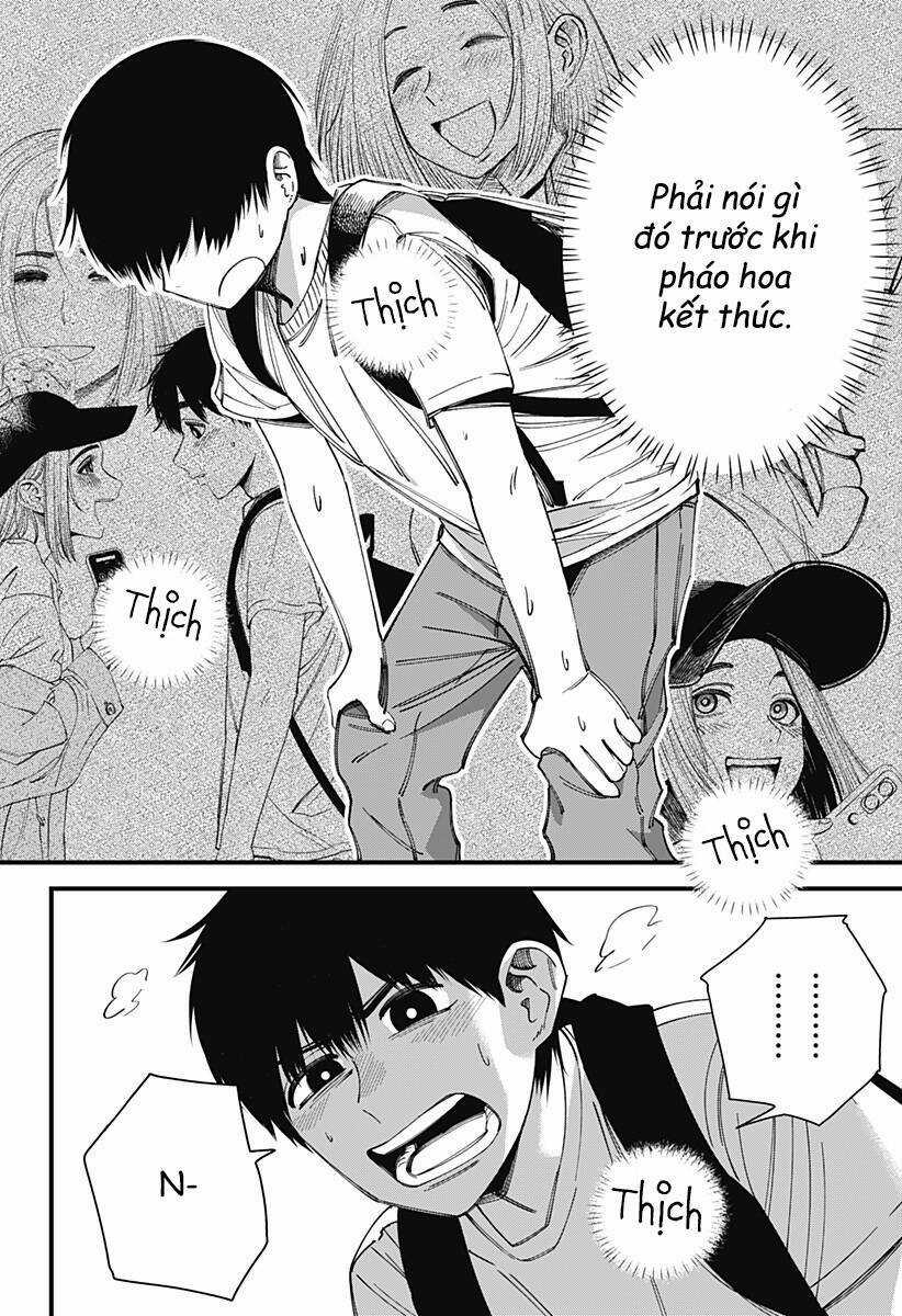 Beat And Motion - Chapter 14 - Trang 3