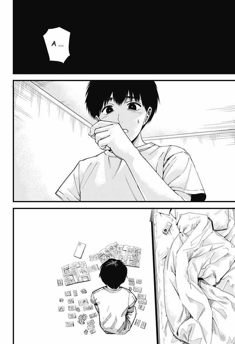 Beat And Motion - Chapter 15 - Trang 5