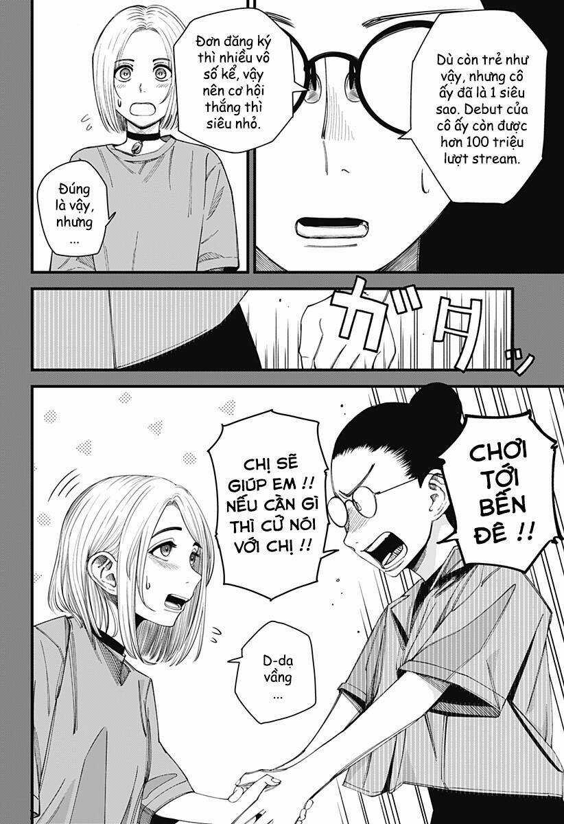 Beat And Motion - Chapter 16 - Trang 3