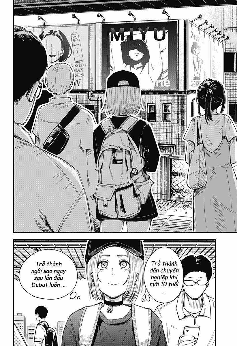 Beat And Motion - Chapter 16 - Trang 5