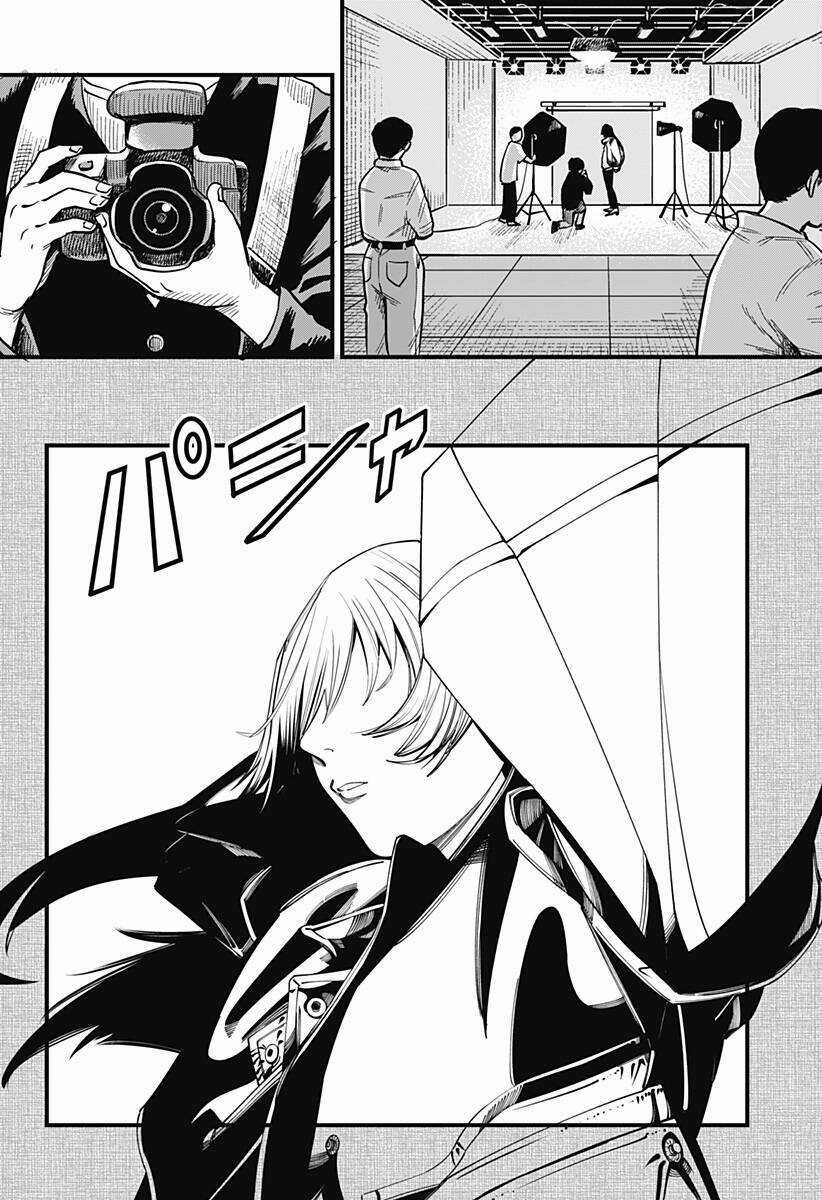 Beat And Motion - Chapter 16 - Trang 7