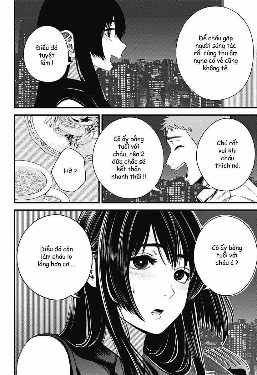 Beat And Motion - Chapter 17 - Trang 3