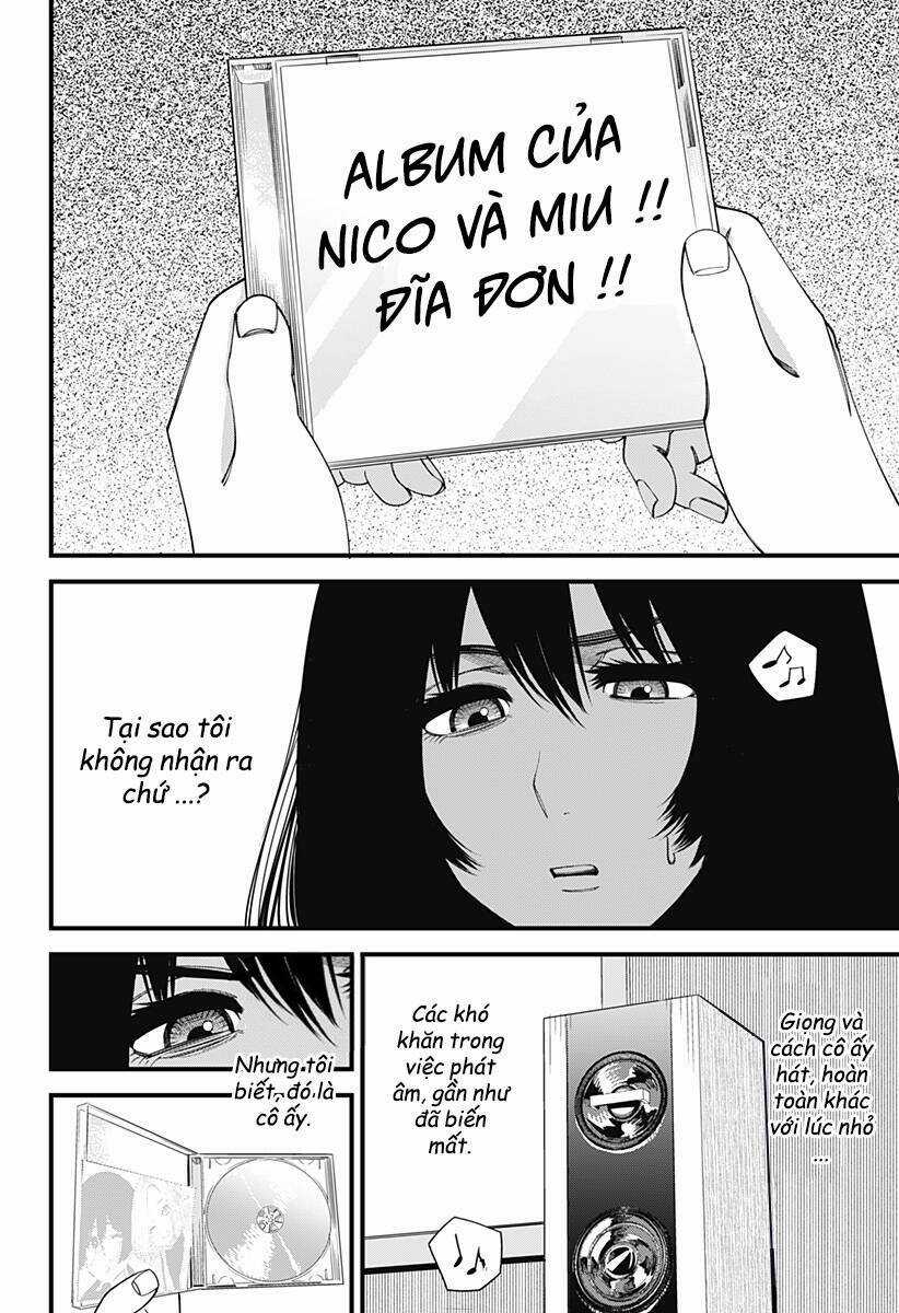 Beat And Motion - Chapter 17 - Trang 9