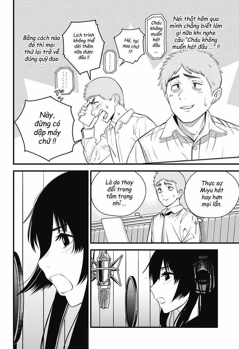 Beat And Motion - Chapter 18 - Trang 11