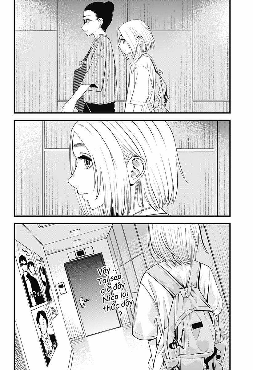 Beat And Motion - Chapter 18 - Trang 17