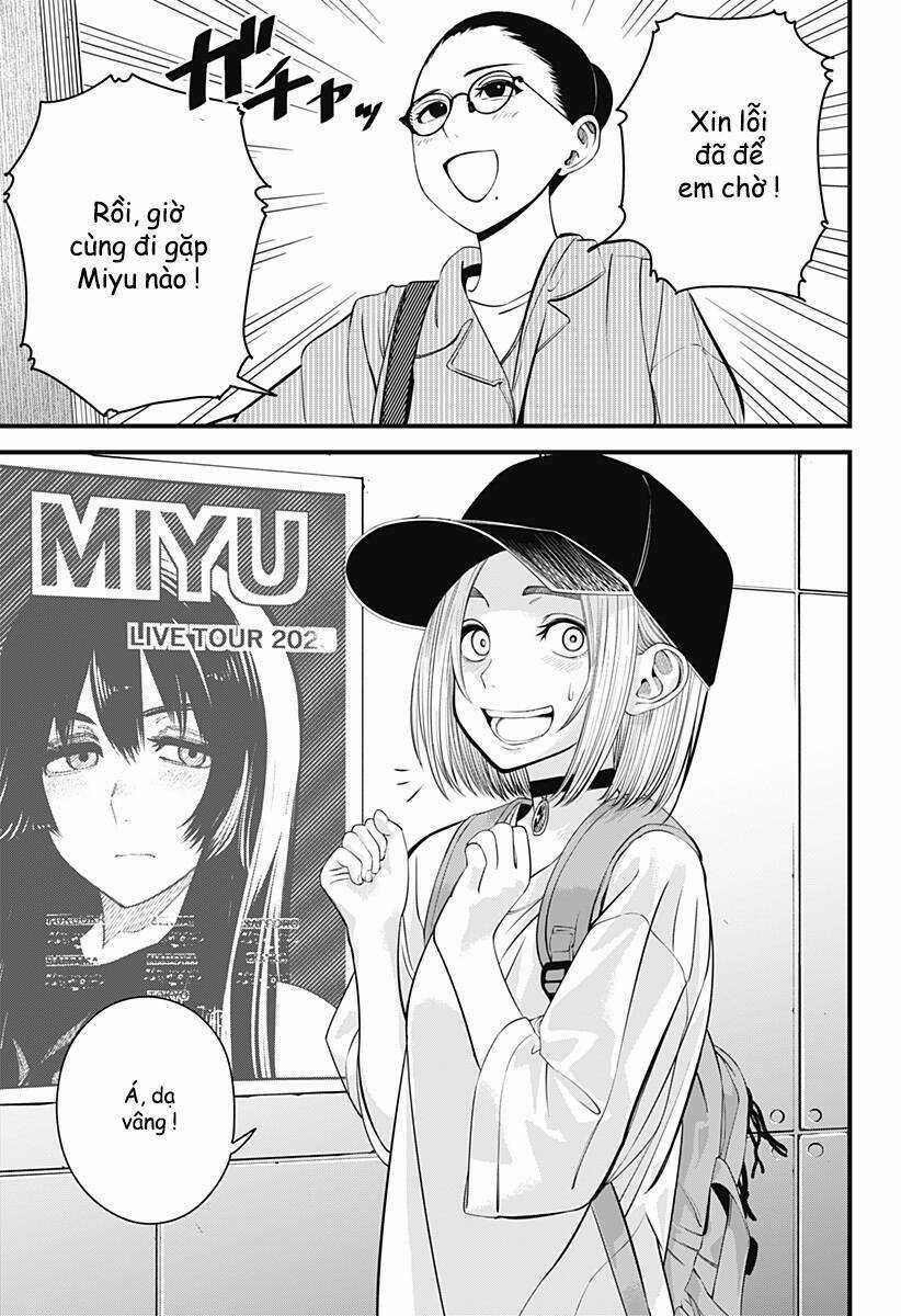 Beat And Motion - Chapter 18 - Trang 4