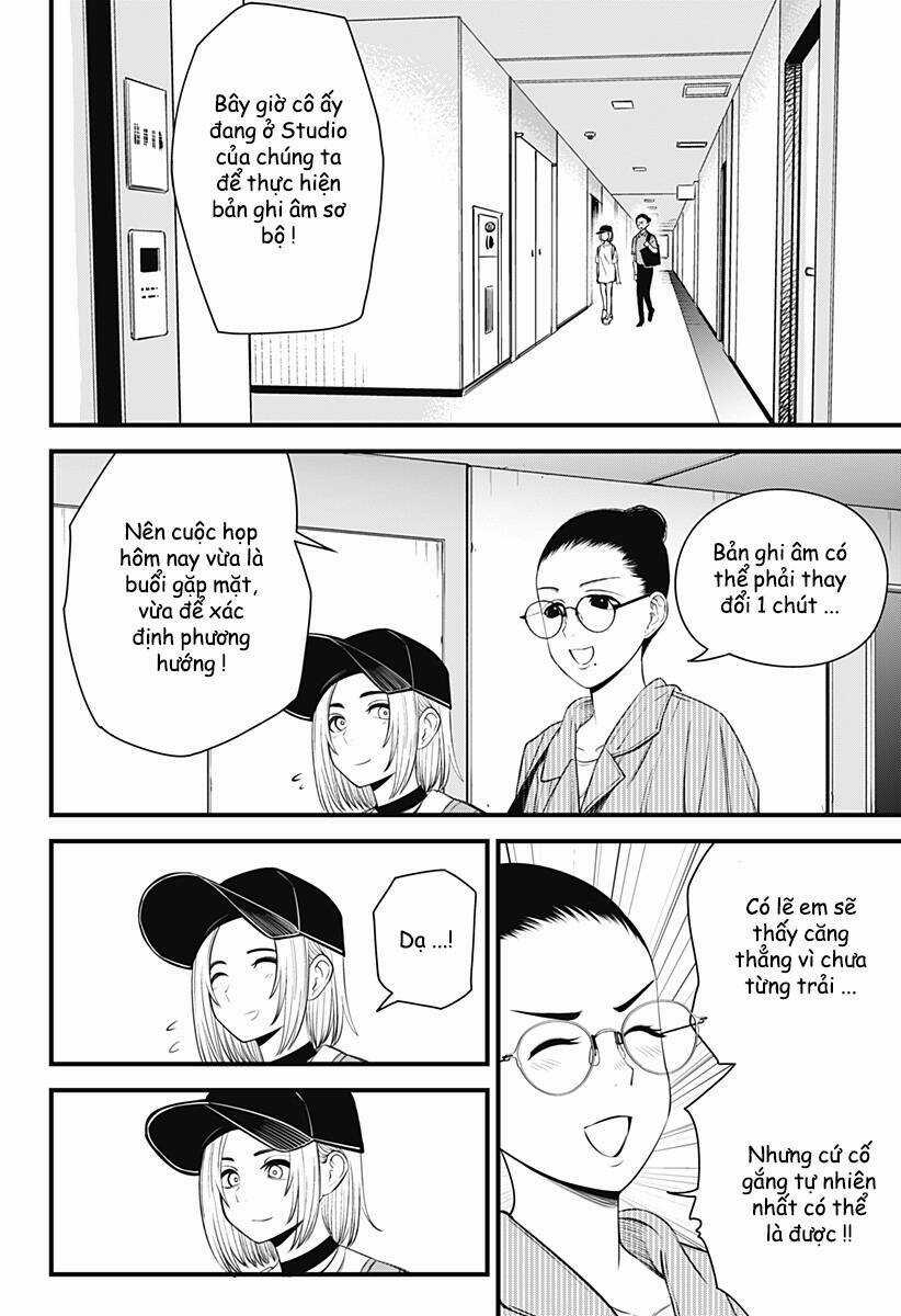 Beat And Motion - Chapter 18 - Trang 5