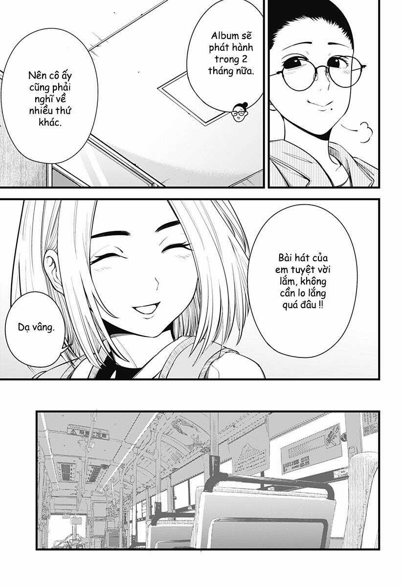 Beat And Motion - Chapter 19 - Trang 13