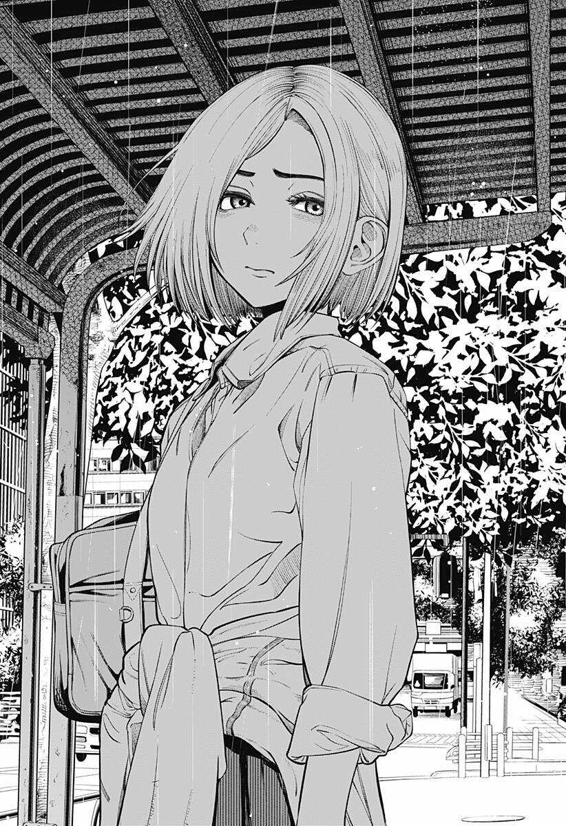 Beat And Motion - Chapter 19 - Trang 19