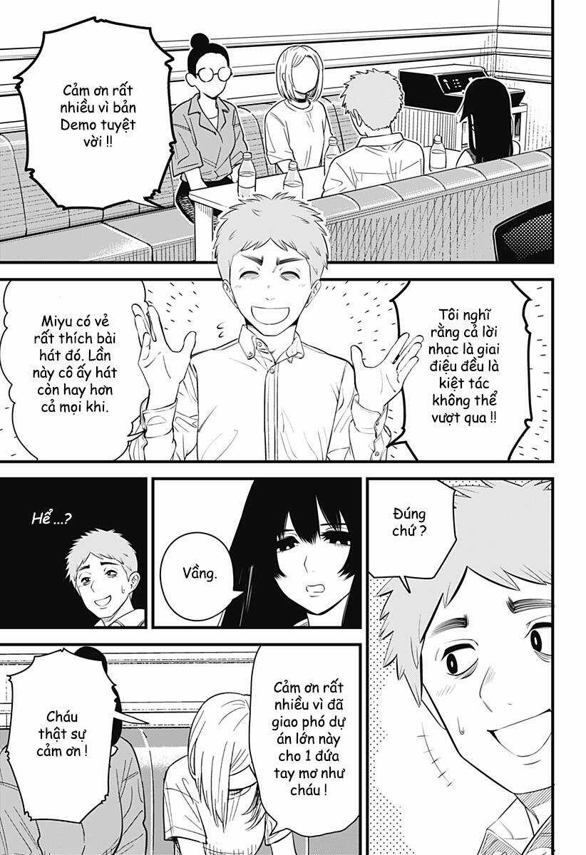 Beat And Motion - Chapter 19 - Trang 5