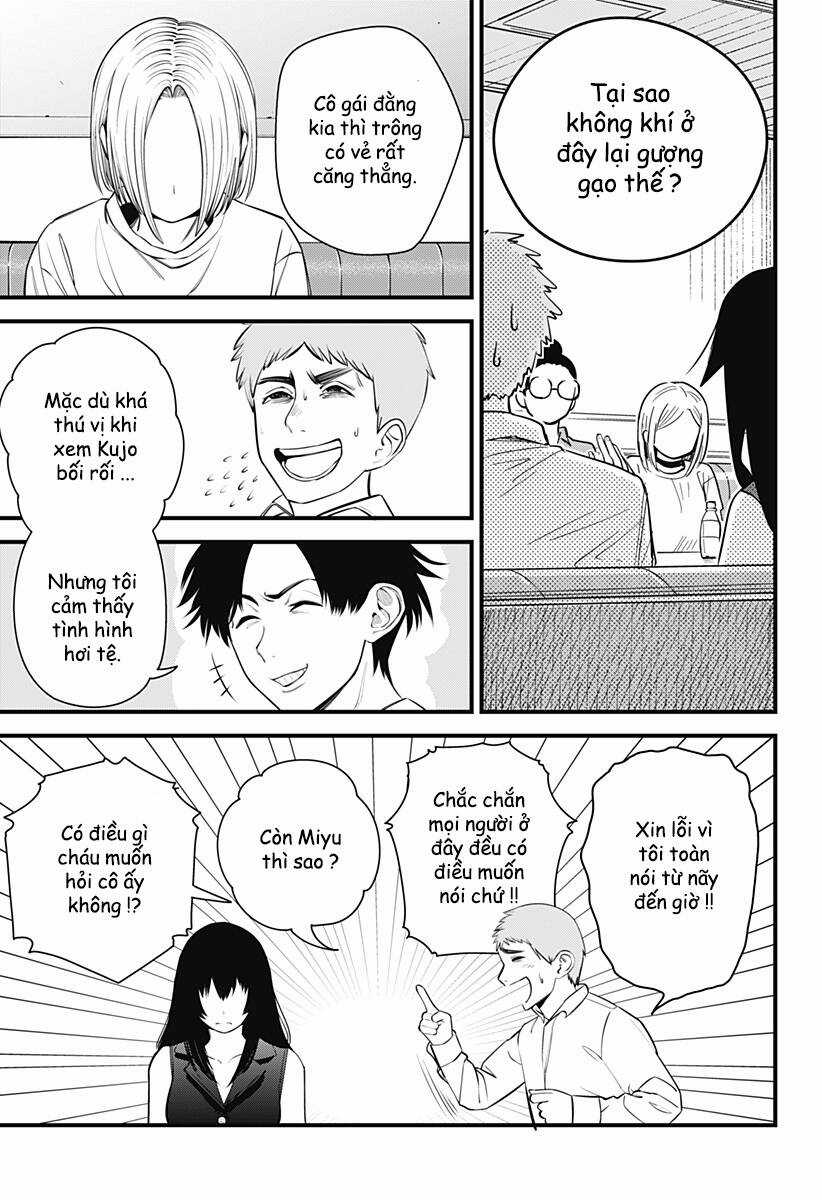 Beat And Motion - Chapter 19 - Trang 7