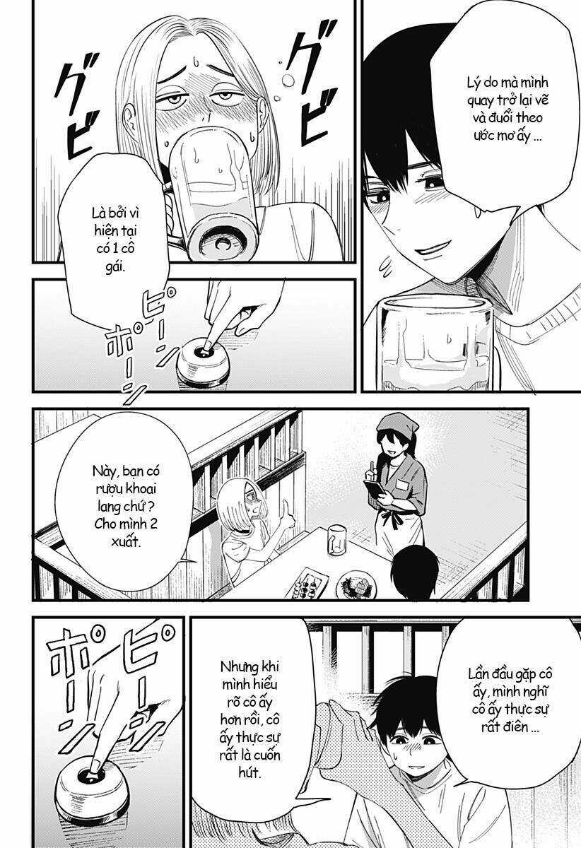 Beat And Motion - Chapter 2 - Trang 42