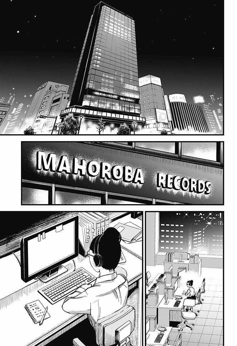 Beat And Motion - Chapter 2 - Trang 46