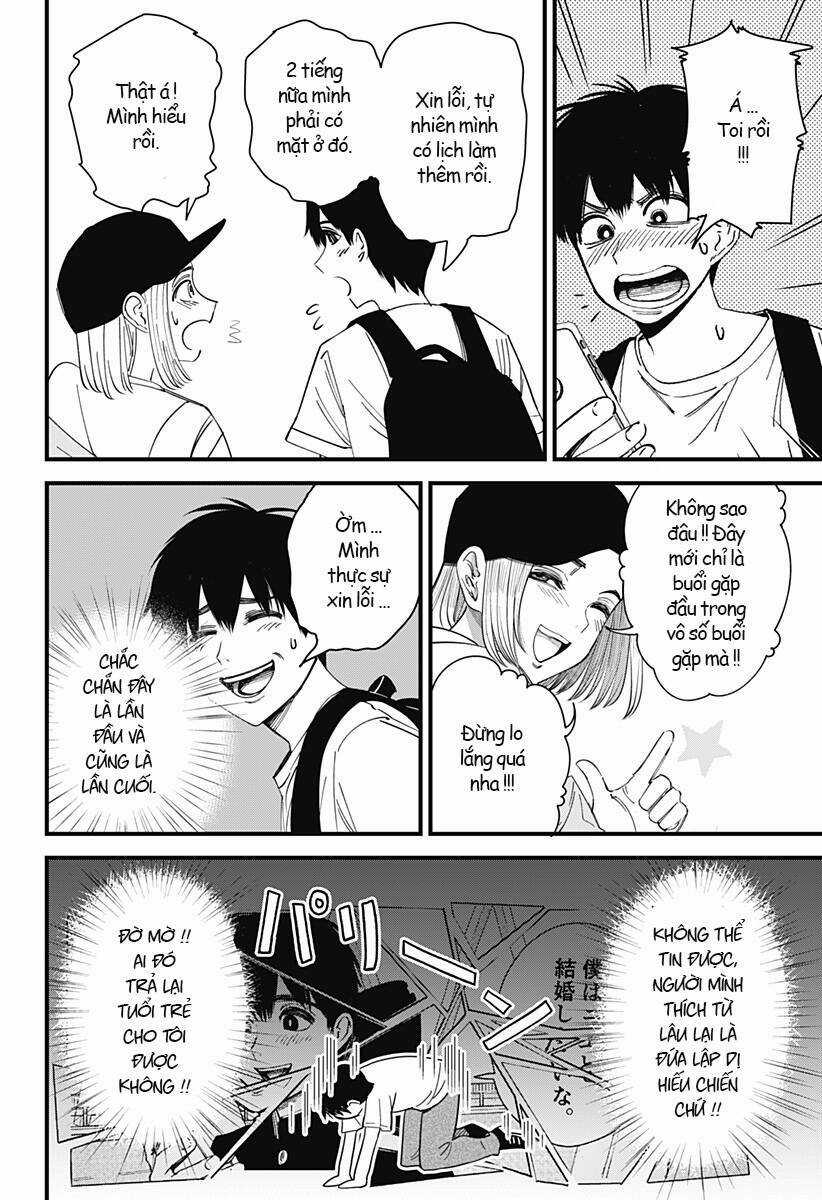 Beat And Motion - Chapter 2 - Trang 6