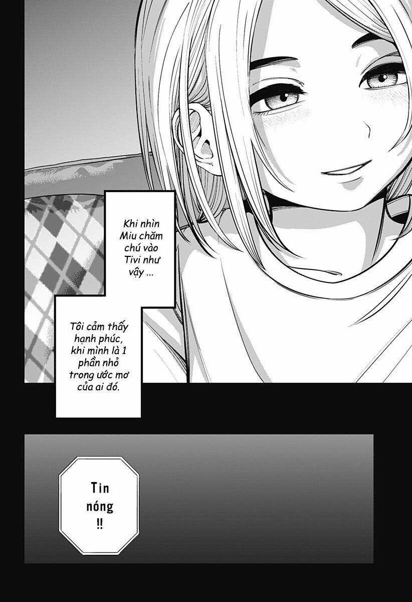 Beat And Motion - Chapter 20 - Trang 5