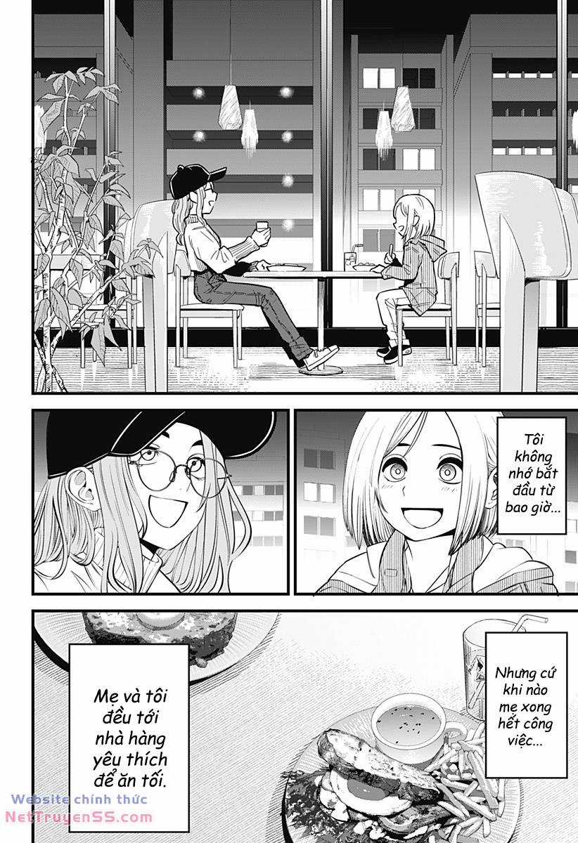 Beat And Motion - Chapter 21 - Trang 11