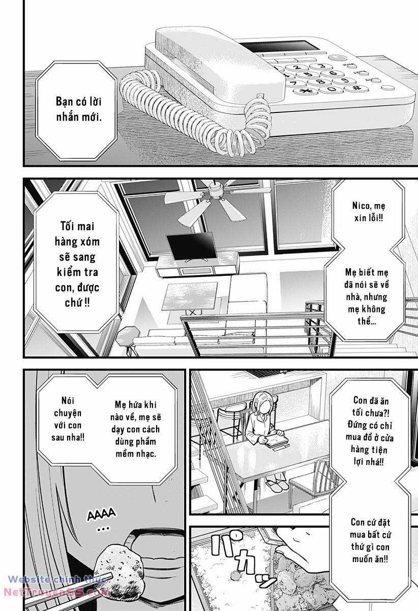 Beat And Motion - Chapter 21 - Trang 15