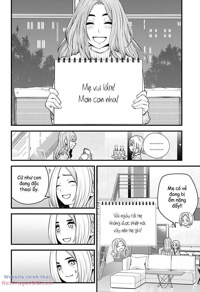 Beat And Motion - Chapter 21 - Trang 26