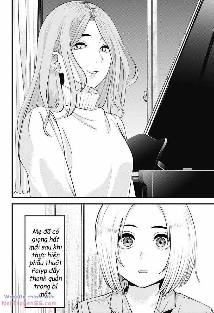 Beat And Motion - Chapter 22 - Trang 17