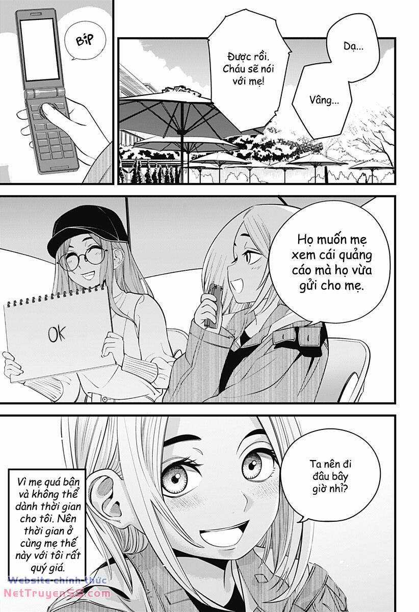 Beat And Motion - Chapter 22 - Trang 4