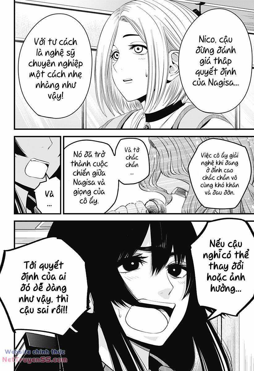 Beat And Motion - Chapter 23 - Trang 17