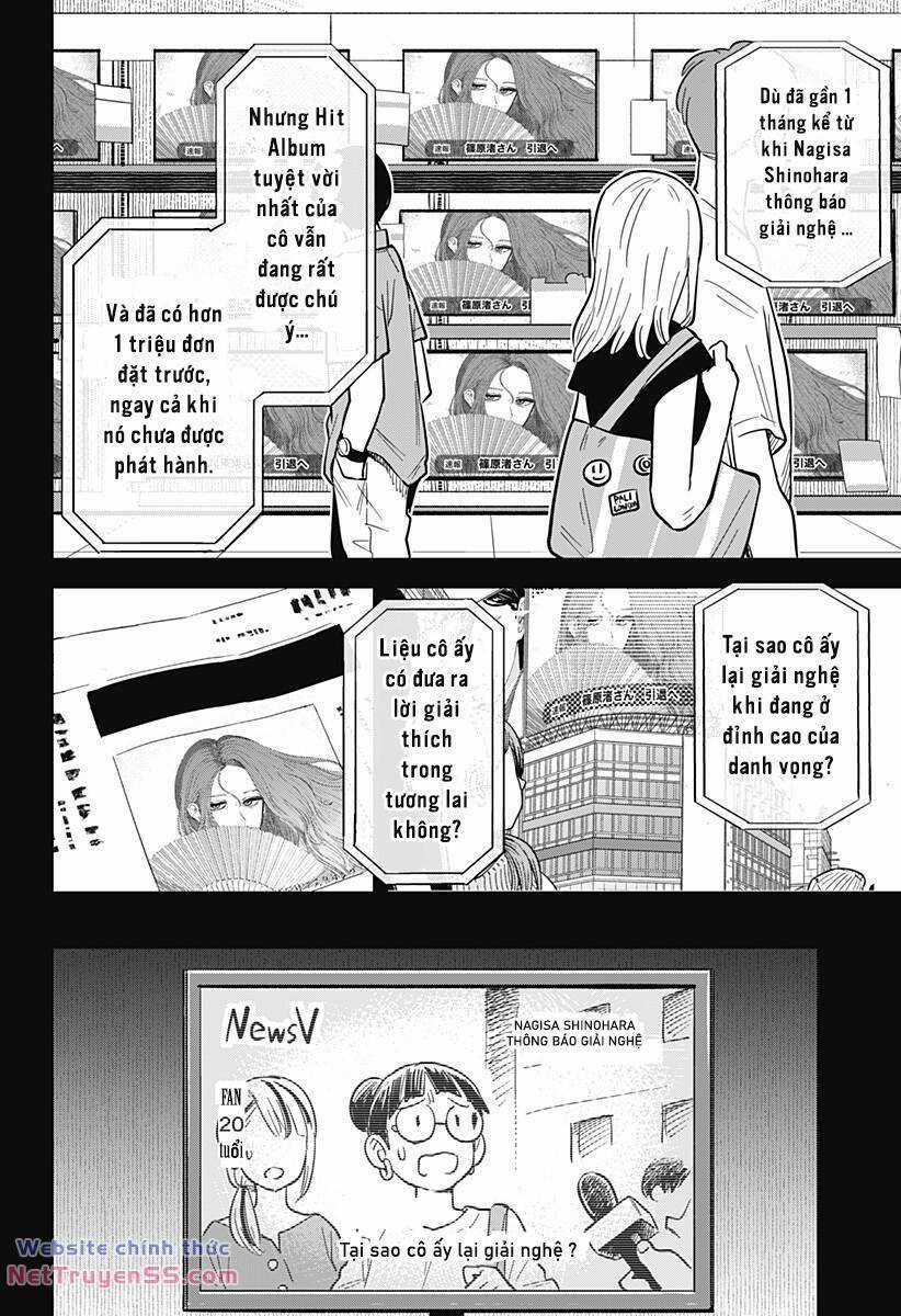 Beat And Motion - Chapter 23 - Trang 9