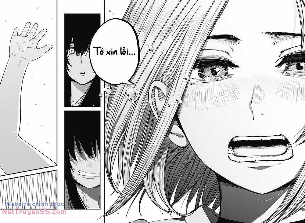 Beat And Motion - Chapter 24 - Trang 7