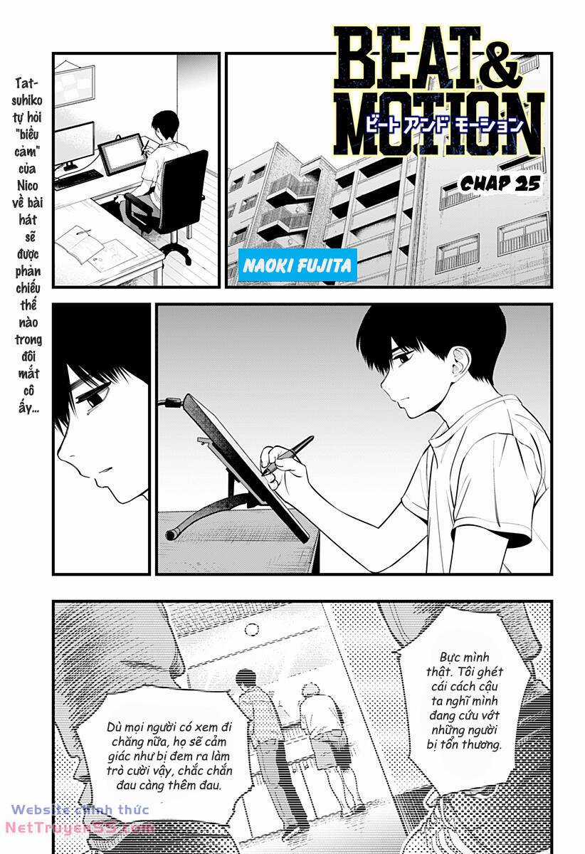 Beat And Motion - Chapter 25 - Trang 2