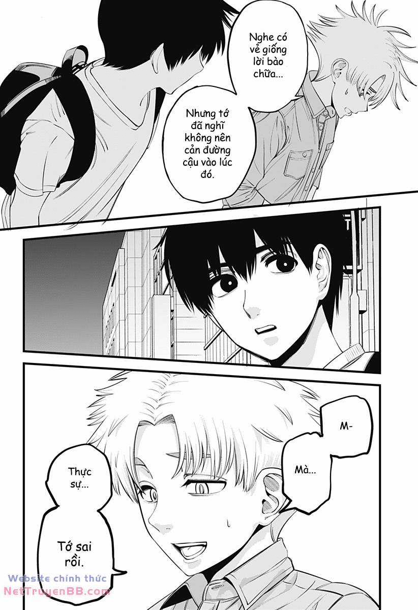 Beat And Motion - Chapter 26 - Trang 13