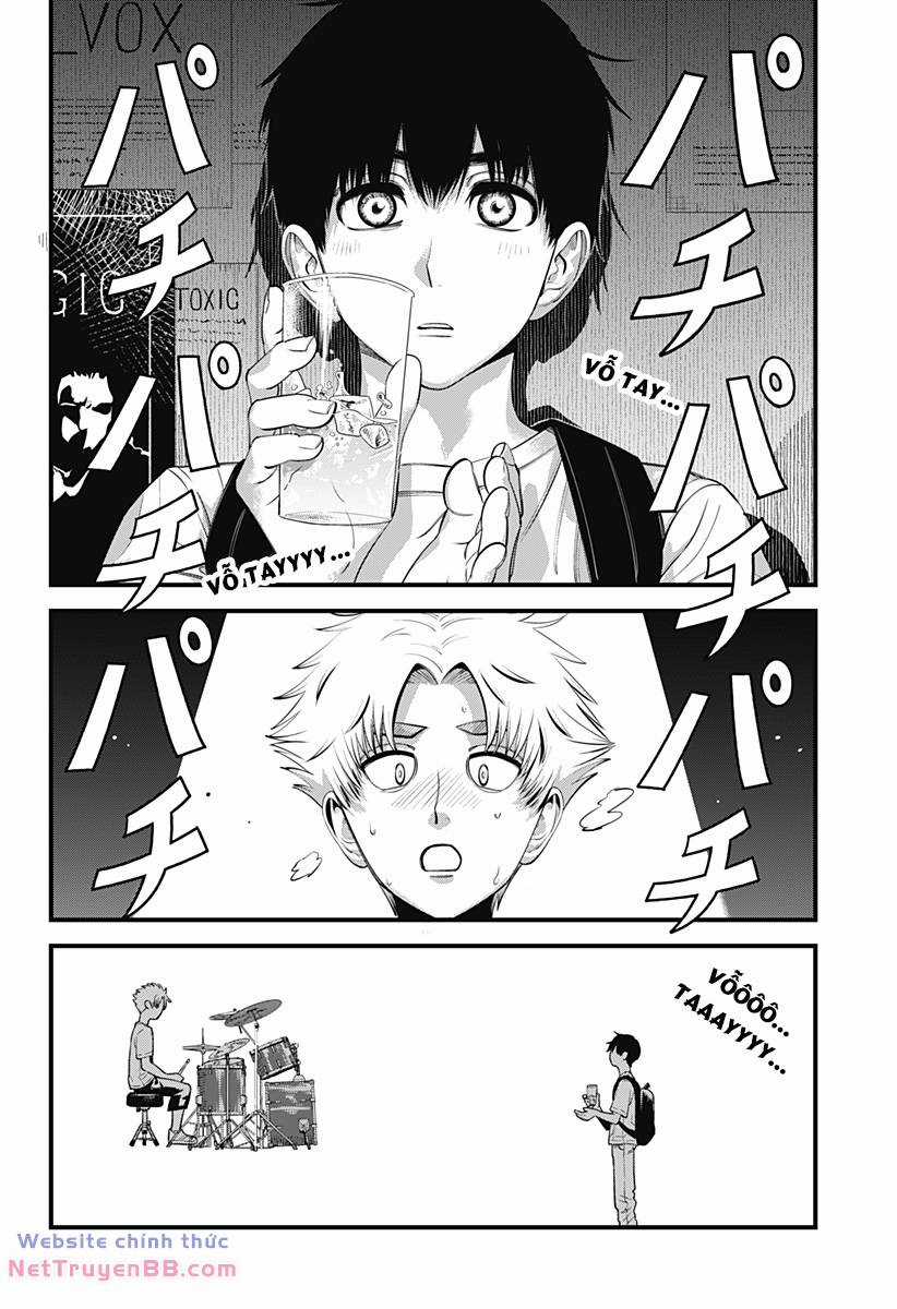 Beat And Motion - Chapter 26 - Trang 5