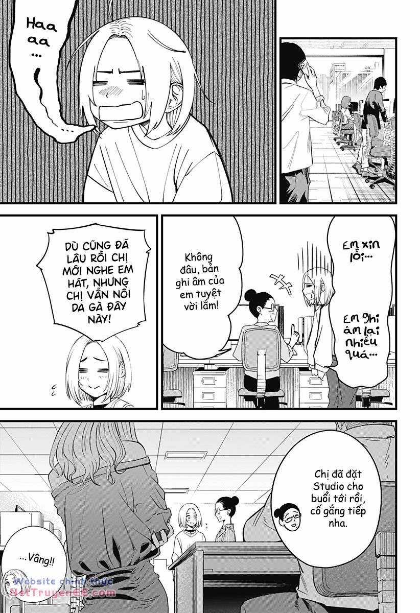 Beat And Motion - Chapter 28 - Trang 13