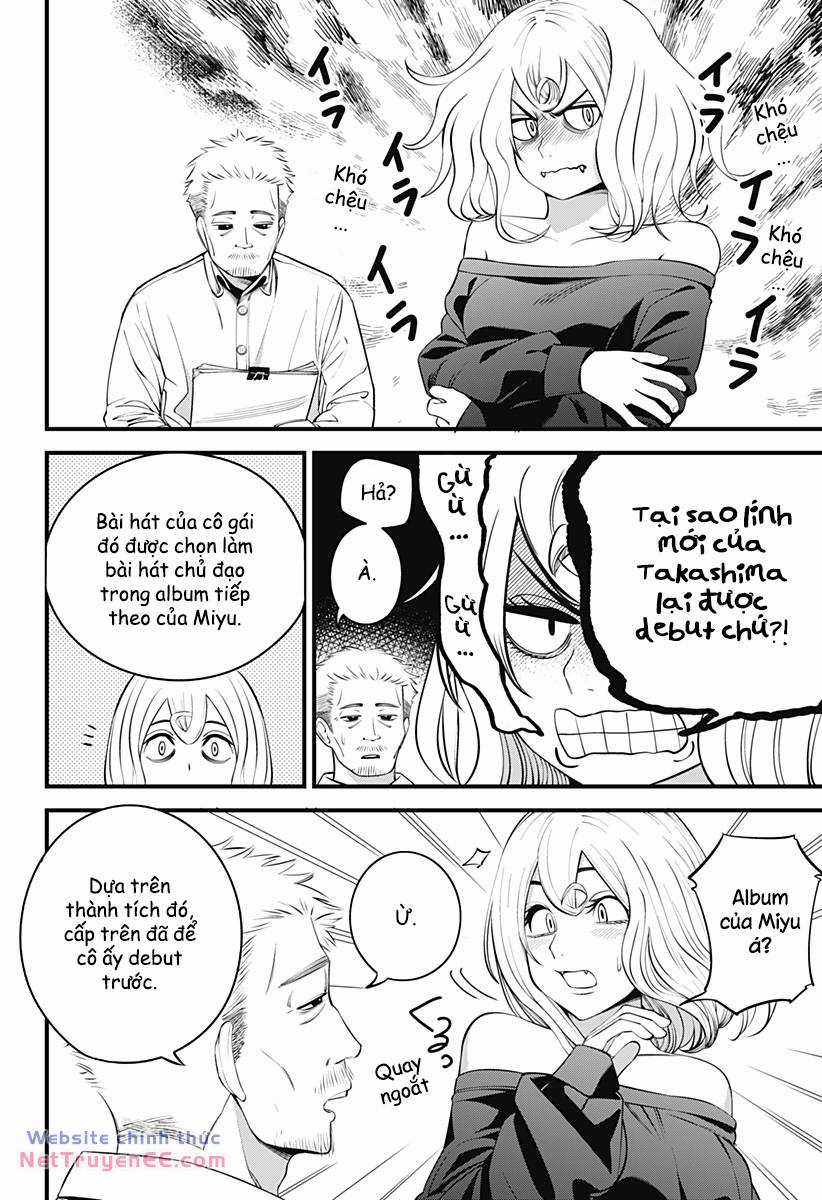 Beat And Motion - Chapter 28 - Trang 14