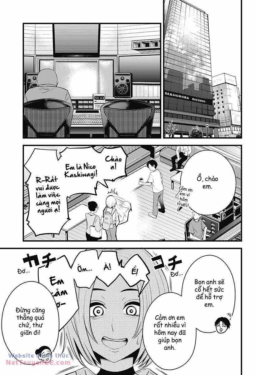 Beat And Motion - Chapter 28 - Trang 6