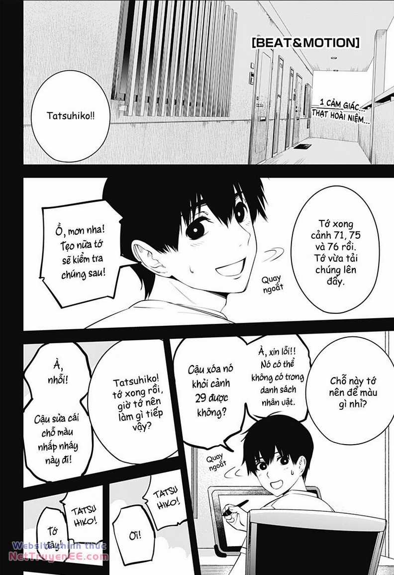 Beat And Motion - Chapter 29 - Trang 2