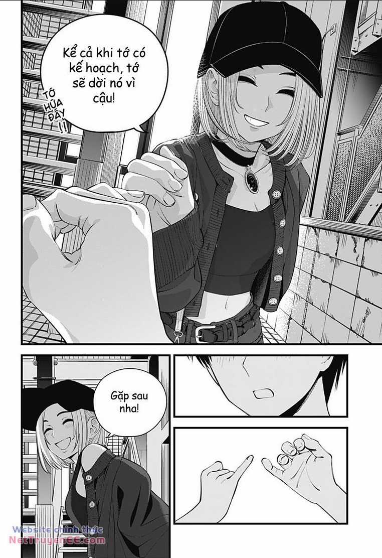 Beat And Motion - Chapter 29 - Trang 18