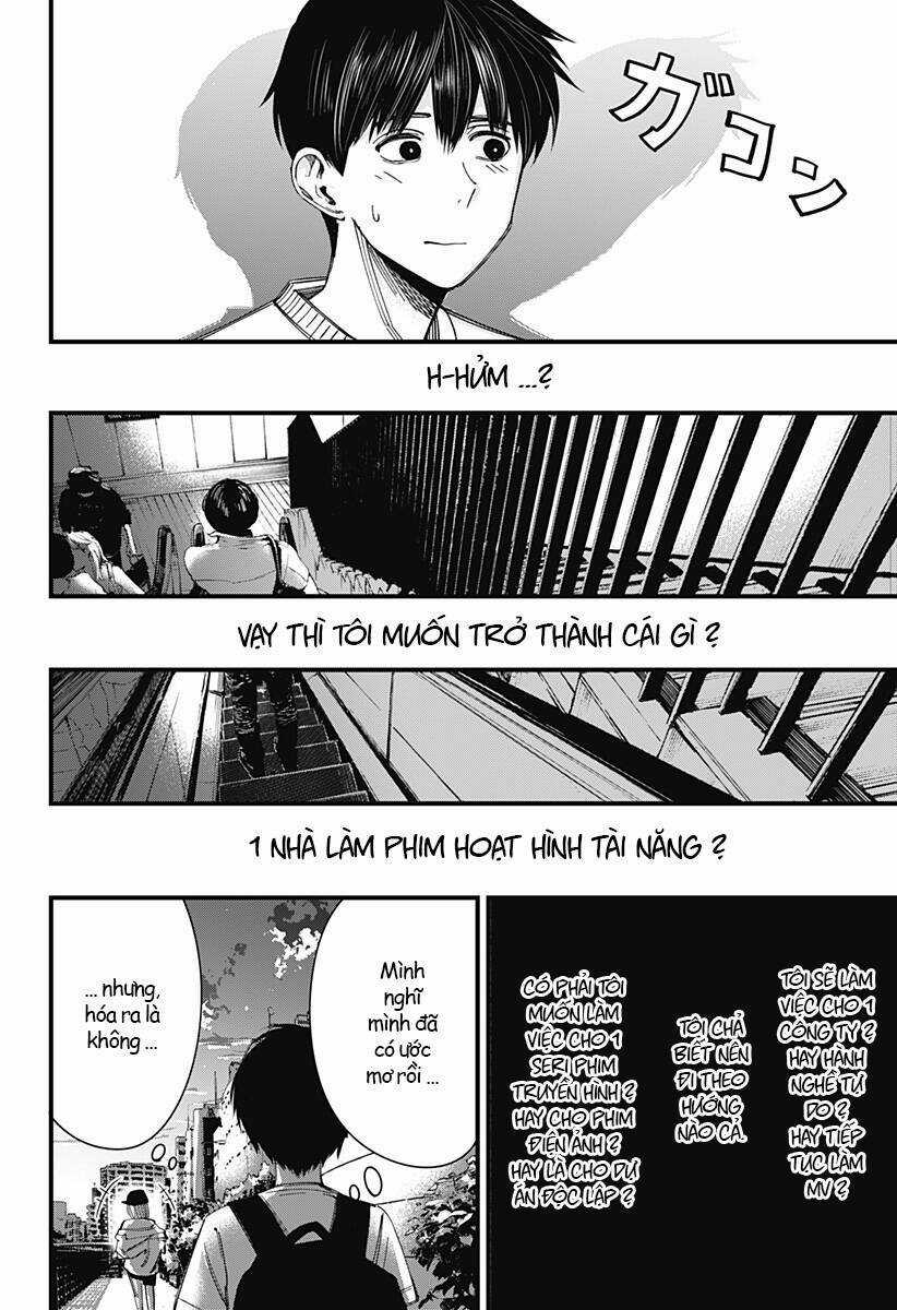 Beat And Motion - Chapter 3 - Trang 15