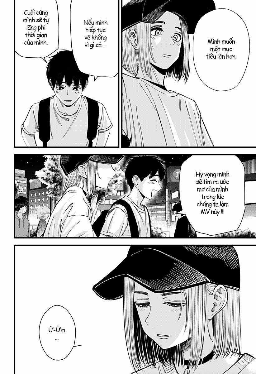 Beat And Motion - Chapter 3 - Trang 25