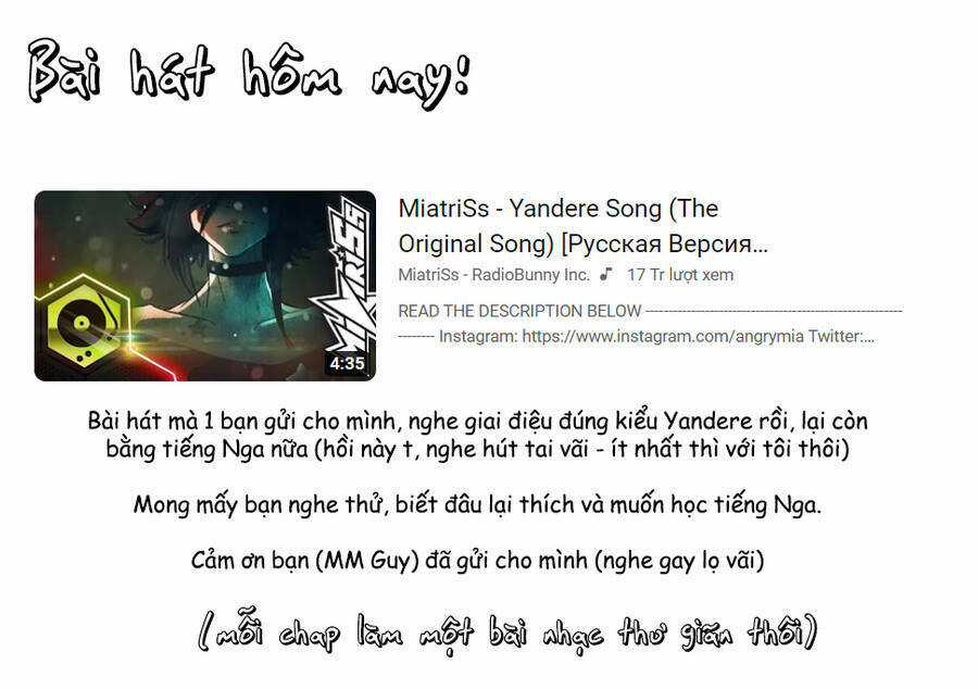 Beat And Motion - Chapter 3 - Trang 35