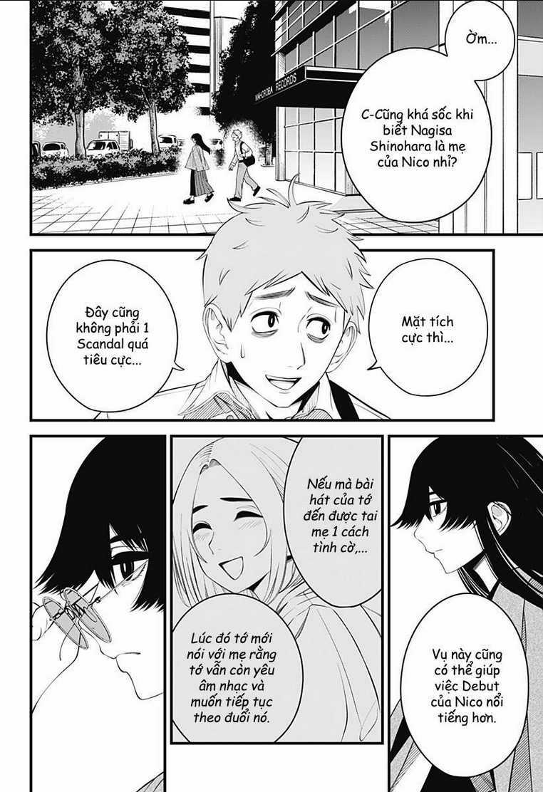 Beat And Motion - Chapter 30 - Trang 16